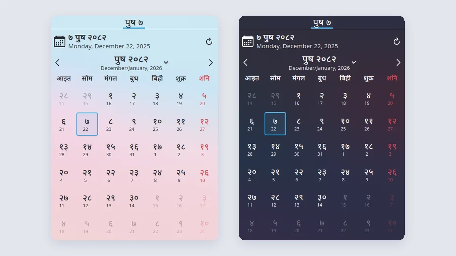 Nepali Calendar widget in light and dark themes, showing Poush 2082 in Devanagari with Gregorian dates beneath each day.